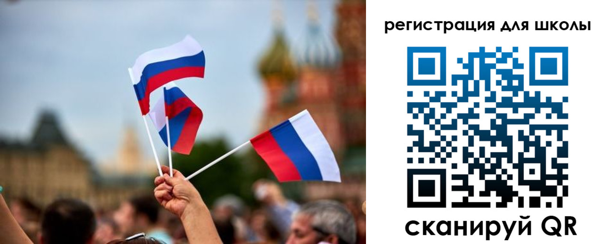 прописка для кредита в Ворсме